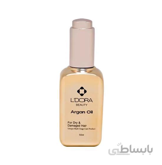 روغن آرگان اصل