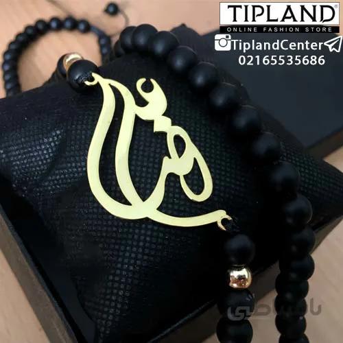 گردنبند اونیکس اسم علیرضا ا Alireza-Onix-Necklaces