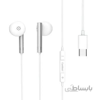 هندزفری ارلدام مدل ET-E44 Type-C