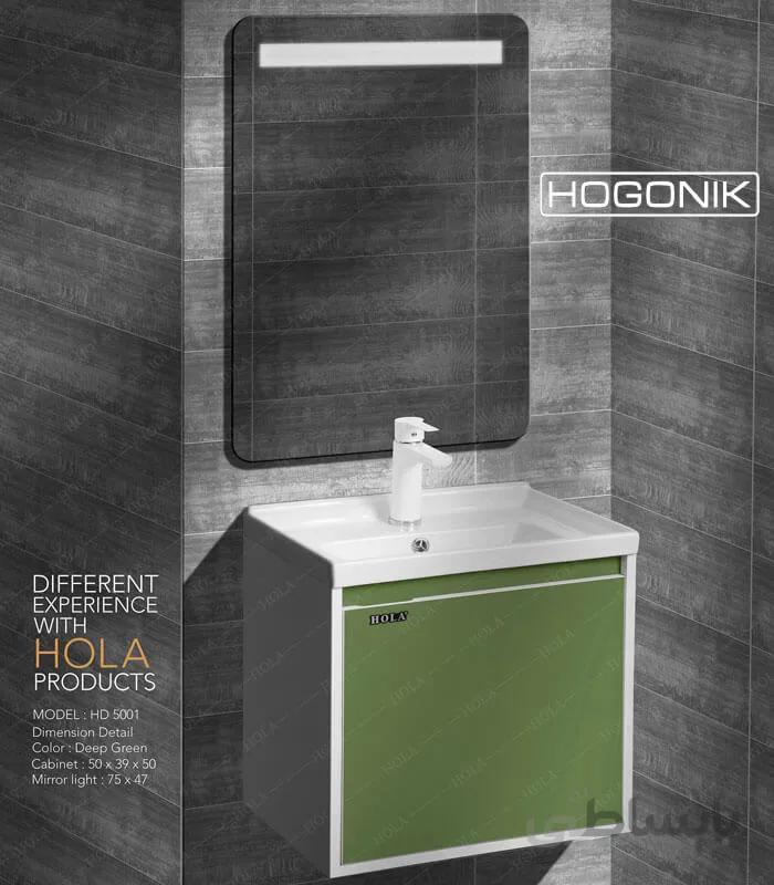 روشویی کابینتی هُلا HD5001 سبز