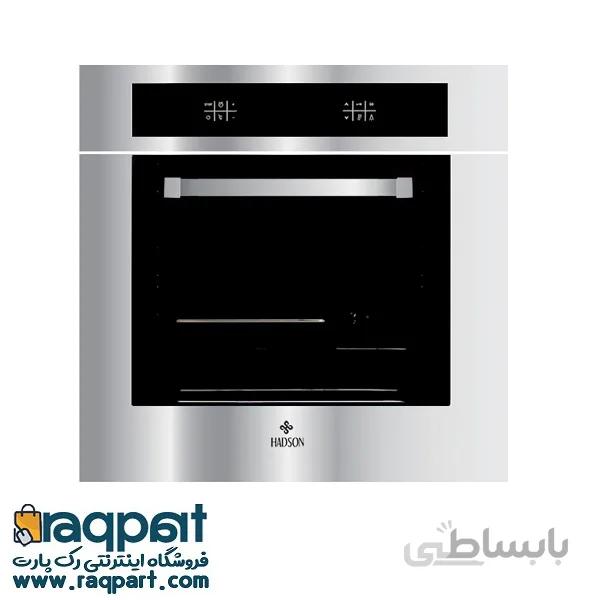 فر توکار هادسون مدل O13