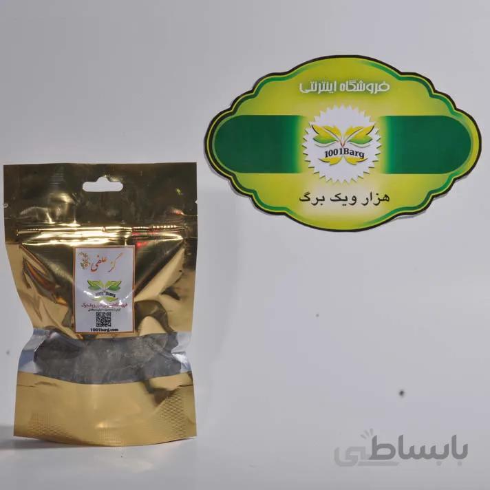 گز علفی ( بسته 100گرمی )