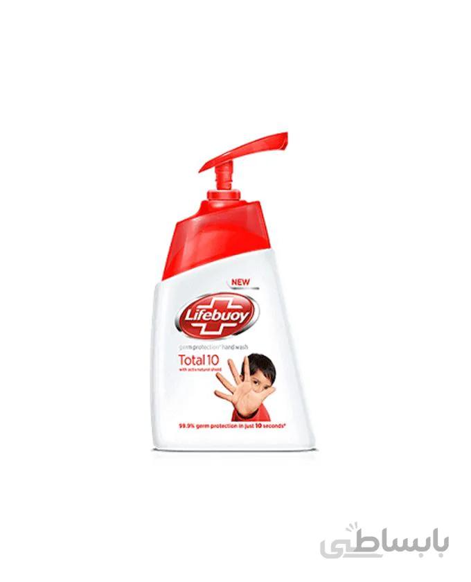 مایع دستشویی لایف بوی - Lifebuoy مدل Total10