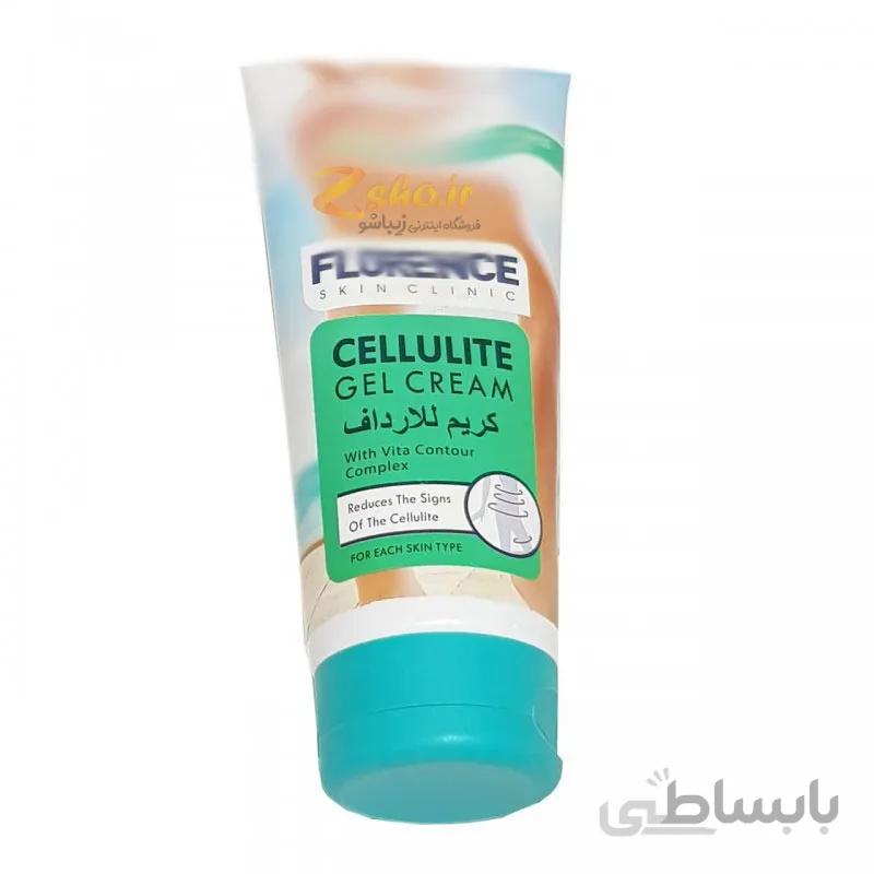 کرم فرم دهنده و حجم هنده باسن فلورنس Florence Cream