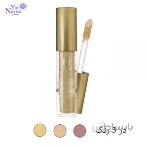 هایلایتر مایع آموتیا ا AMAZING ALL OVER HIGHLIGHTER AMUTIYA