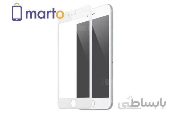 محافظ صفحه نمايش شيشه اي بیسوس مدل 3D مناسب براي گوشي اپل iPhone 7 Plus ا Baseus 3D Arc 9H Glass Film for iPhone 7 Plus
