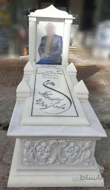سنگ قبر مرمرهرات کد 5012