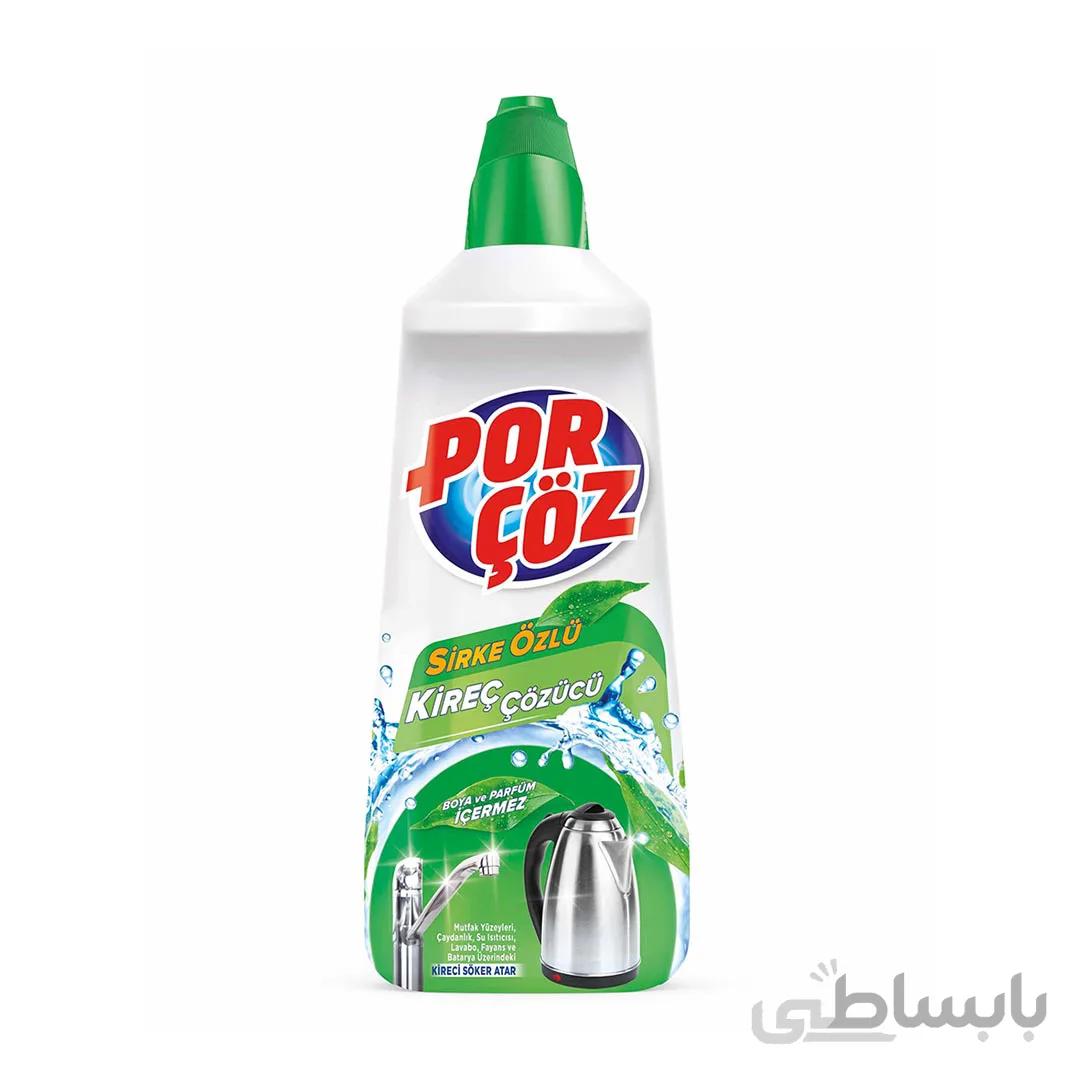مایع جرم گیر استیل پورچوز Por Coz