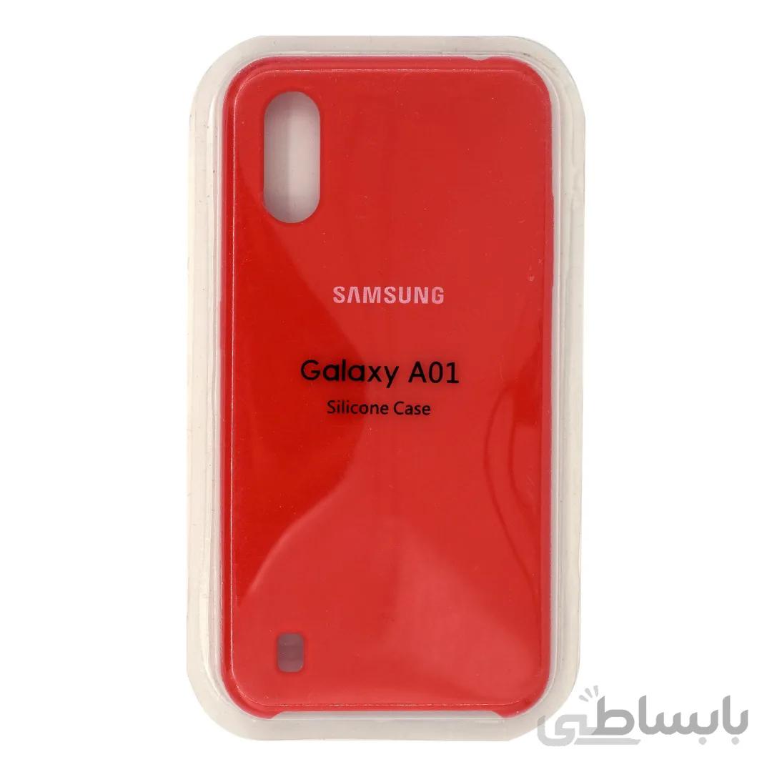 قاب گوشی سامسونگ Galaxy A01 سیلیکونی اورجینال زیر باز مدل Nobel Plus