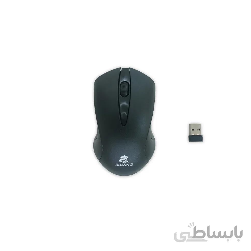 ماوس بی سیم جکنگ مدل JW-211