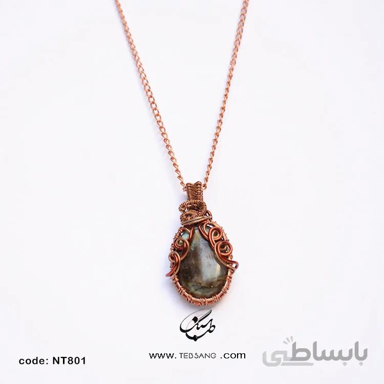 گردنبند زنانه سنگ لابرادوریت NT-801