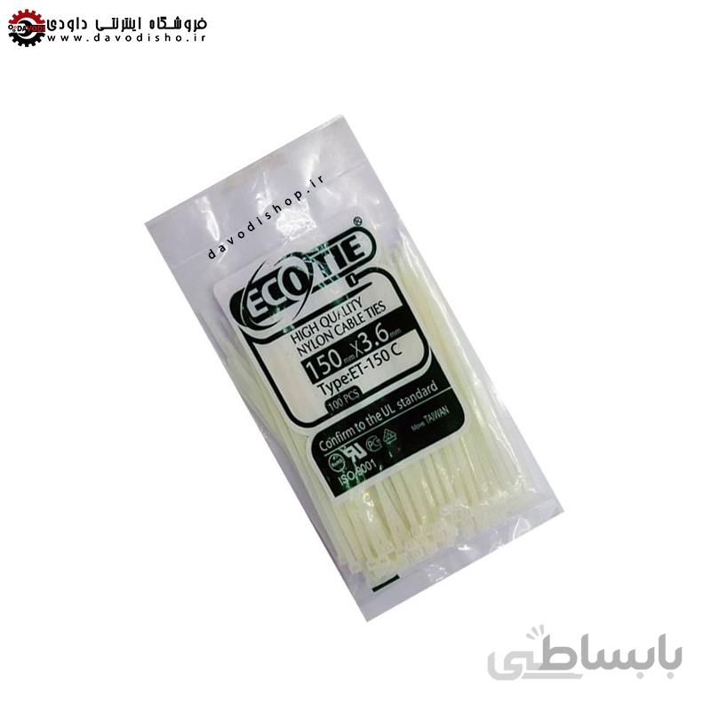 بست پلاستیکی ۱۵۰ سانتی متر ضخامت ۳.۶ اکوتای - (ECOTIE)