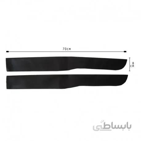 روکش (کاور) تیغه برف پاک کن پژو 405
