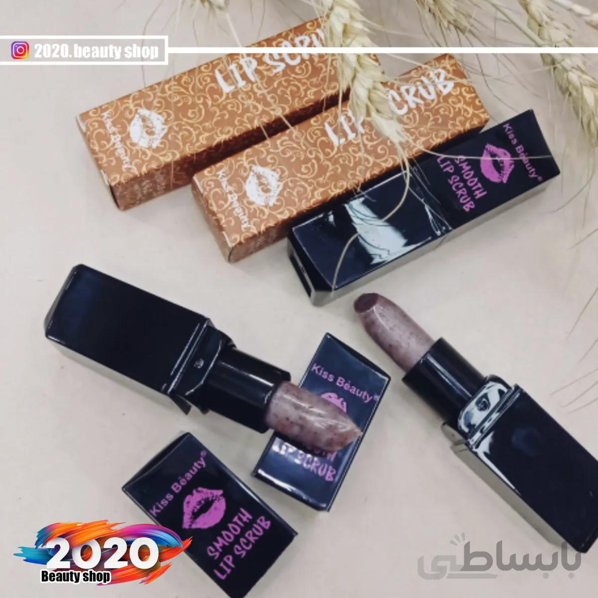 اسکراب شنی رژلبی کیس بیوتی