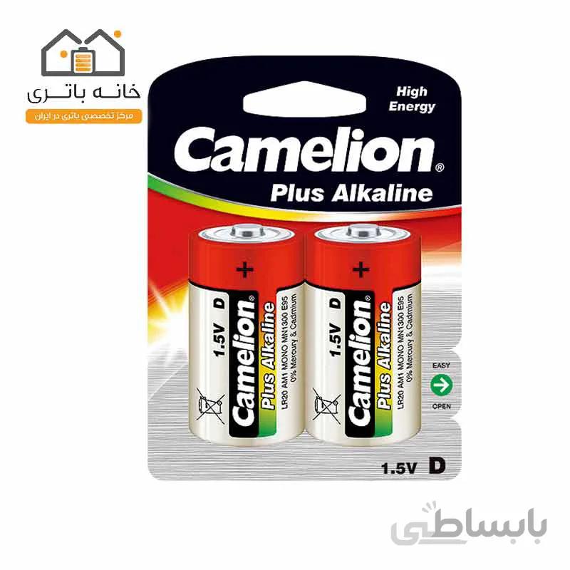 باتری سایز D آلکالاین پلاس کملیون مدل LR20-BP2