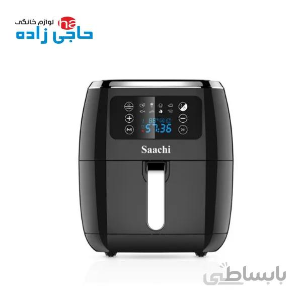 سرخ کن ساچی مدلNF-AF-4777
