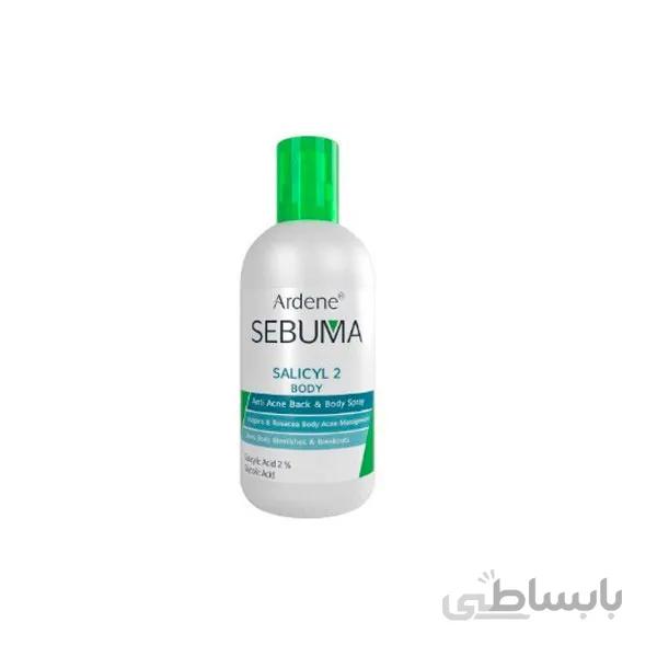 اسپری ضد جوش بدن سبوما آردن جهت رفع آکنه های بدن ا Sebuma Anti Acne Back And Body Spray ARDENE