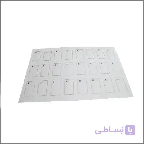 شیت چیپ مایفر