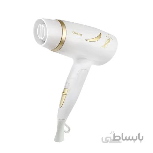 سشوار تاشو 1600 وات کوئین مدل HD360 ا Hair Drier QUEEN HD360