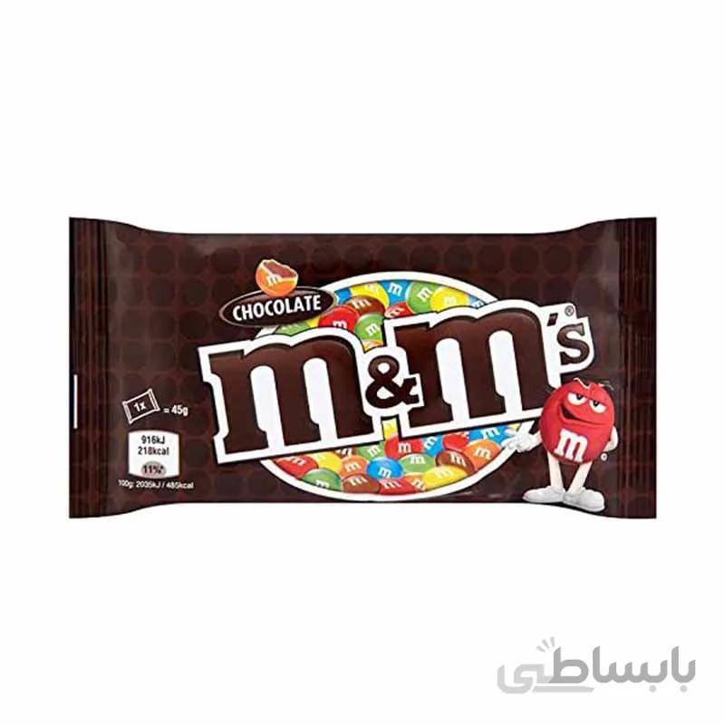 اسمارتیز ام اند ام شکلاتی ۴۵ گرمی