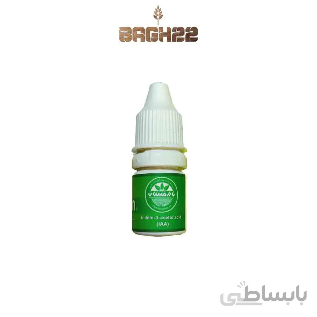 هورمون اکسین ایندول استیک اسید 20میلی لیتر