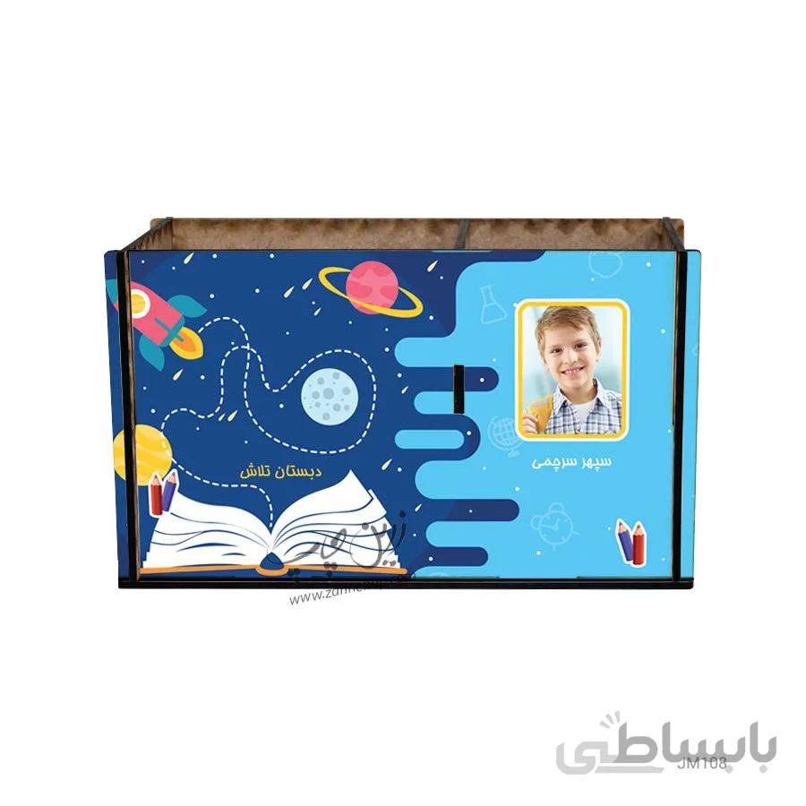 چاپ بر روی جامدادی رومیزی JM108