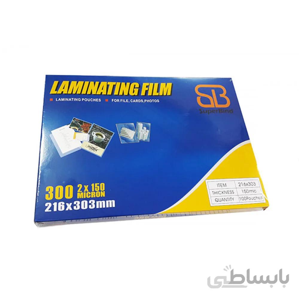 طلق پرس A4 - لمینت