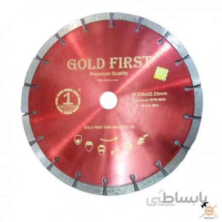 صفحه گرانیت بر 230 میلیمتر گلد فرست