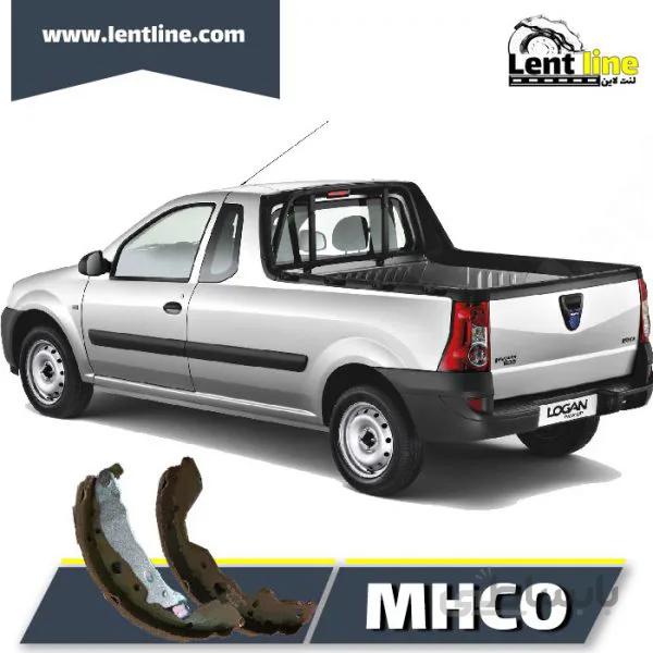 لنت ترمز عقب رنو L90 وانت برند MHCO