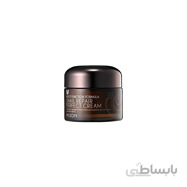 کرم ترمیم کننده ی حلزون 🐌 پرفکت MIZON ا MIZON Perfect Snail Repair Cream