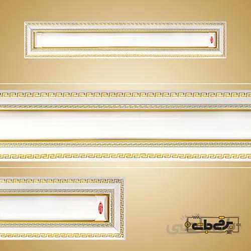 براکت کوتاه LED ورساچ سفید