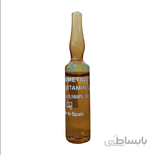 محلول ویتامین سی mc cosmetics vitamin c