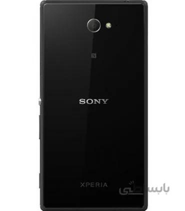 درب پشت Sony Xperia M2 ا Sony Xperia M2