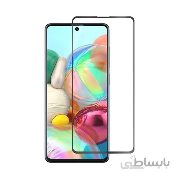 گلس سرامیکی سامسونگ M51 ا samsung ceramics glass m51