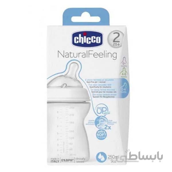 شیشه شیر استپ آپ چیکو Step Up ظرفیت 250 میلی لیتر Chicco
