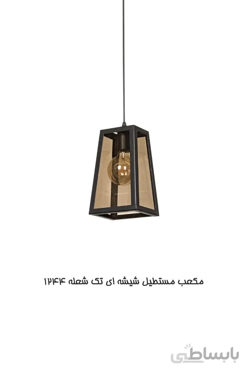 آویز مکعب مستطیل شیشه خور