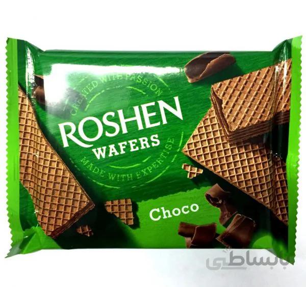 ویفر روشن شکلاتی Roshen