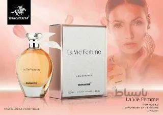 عطر لانکوم لا ویه