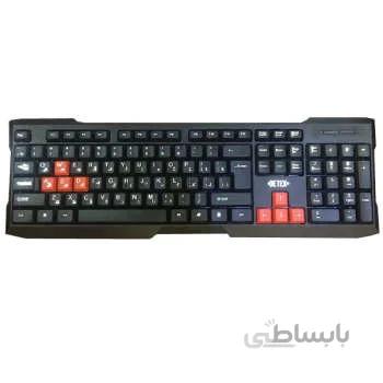 کیبورد دیتکس مدل D-210 ا Detex D-210 wired keyboard