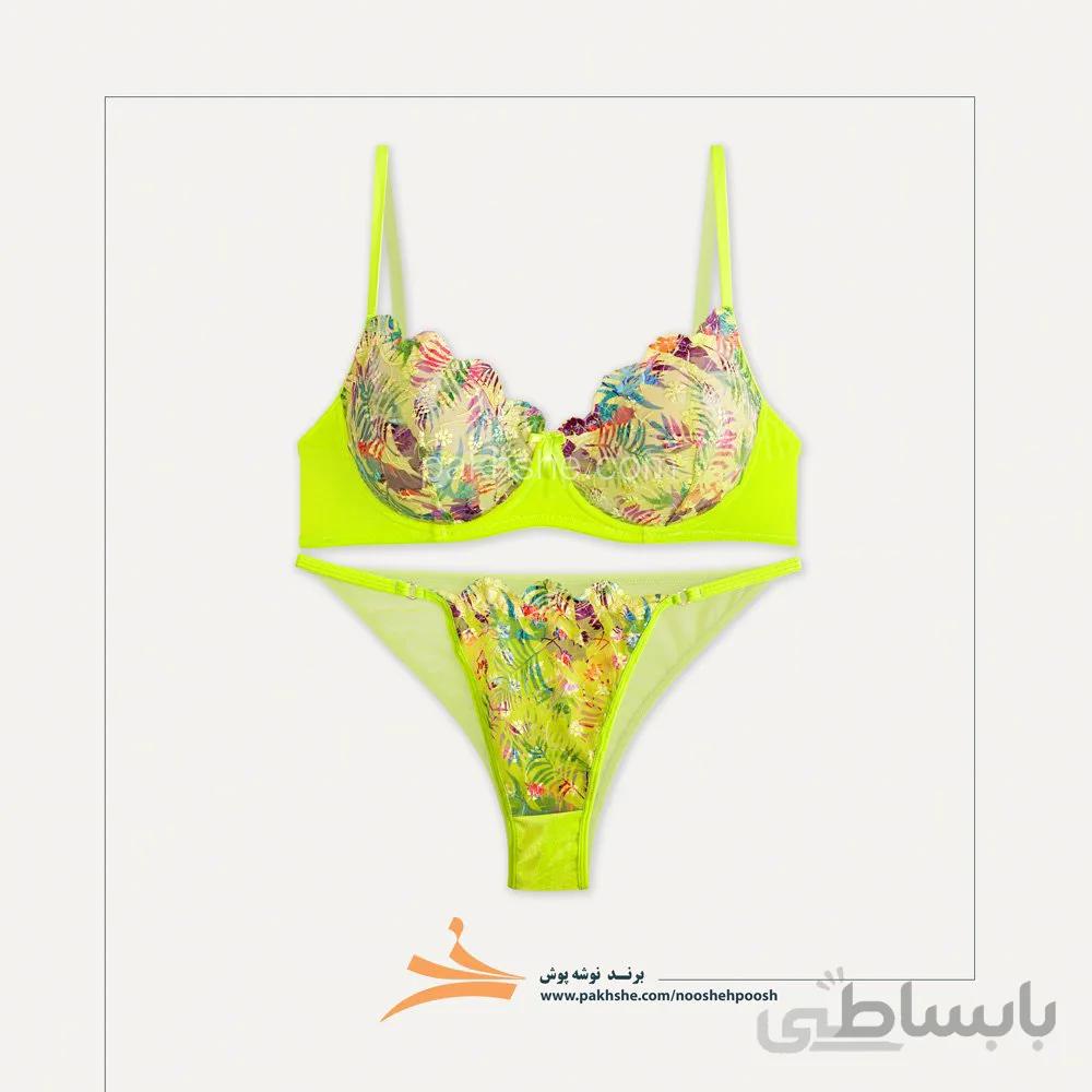 ست فسفری فنردار برند نوشه پوش کد 85003