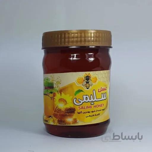 عسل شهدطبیعی نیم کیلویی سلیمی