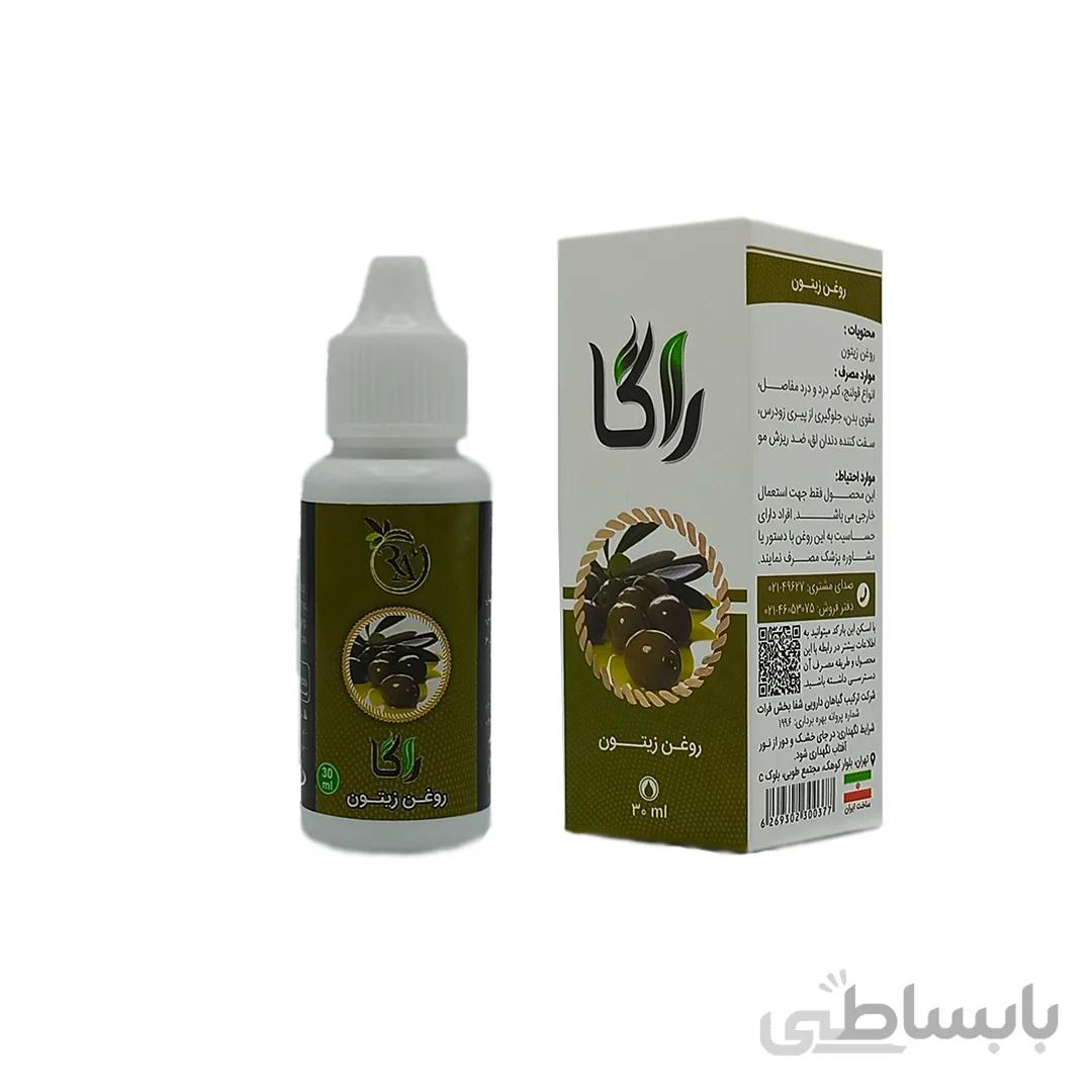 روغن زیتون کد 171295
