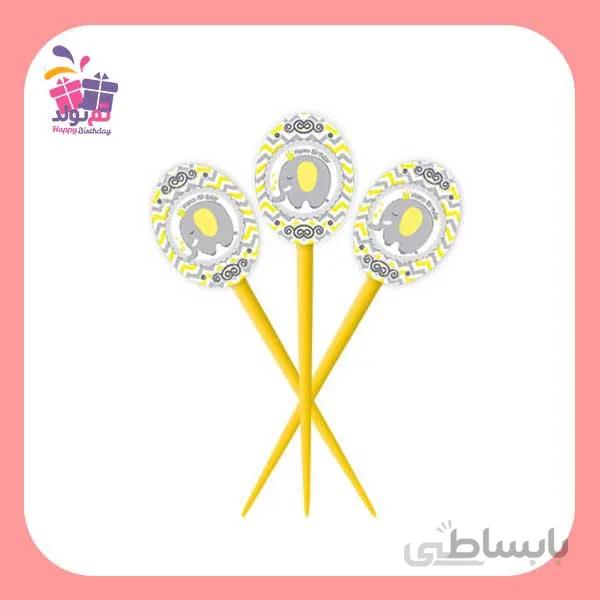 خلال تم فیل کوچولو