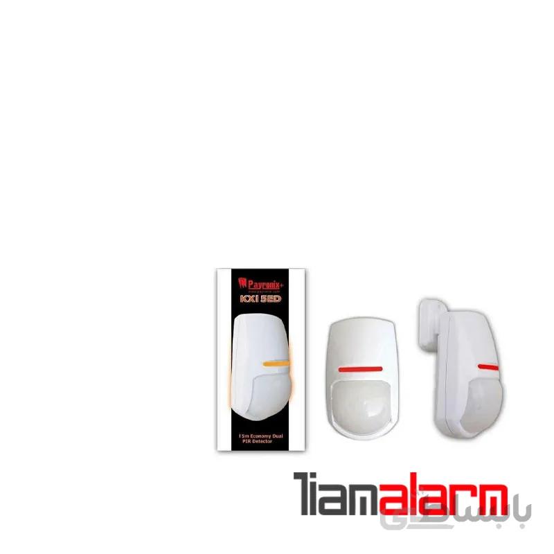 چشم دزدگیر اماکن پایرونیکس KX15ED کارتون مشکی