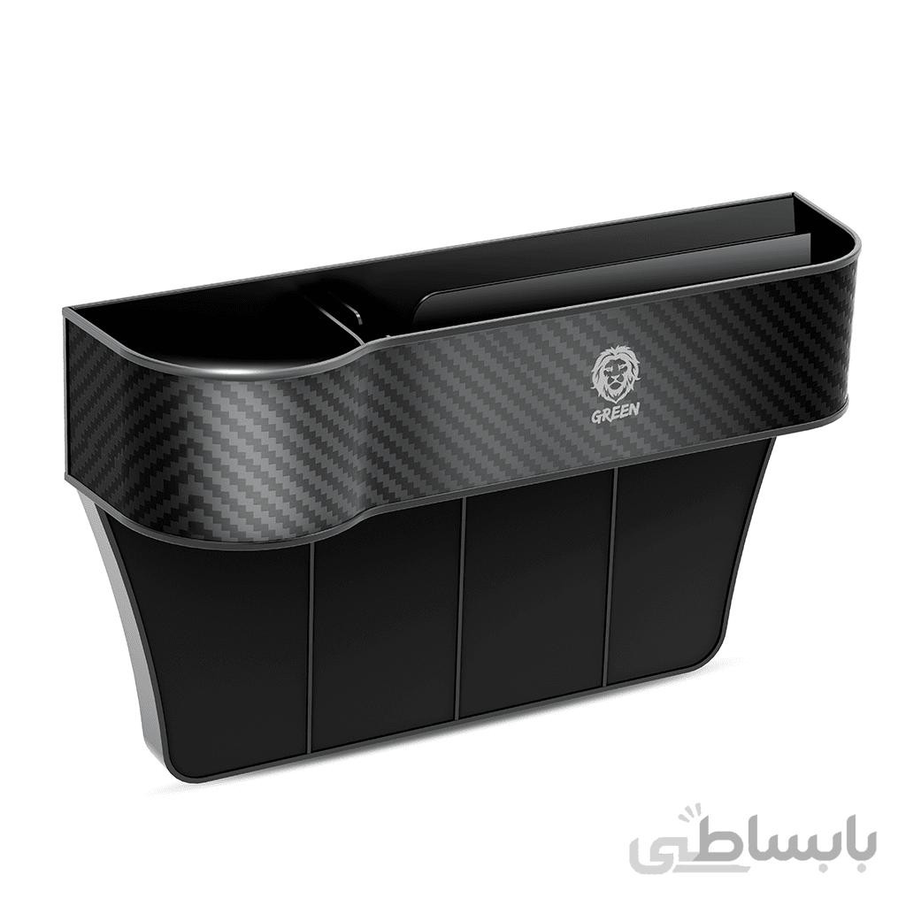 نظم دهنده خودرو - ارگانایزر گرین لاین