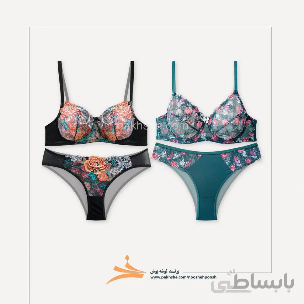 ست فانتزی گلدار پک دو عددی برند نوشه پوش کد 8401306