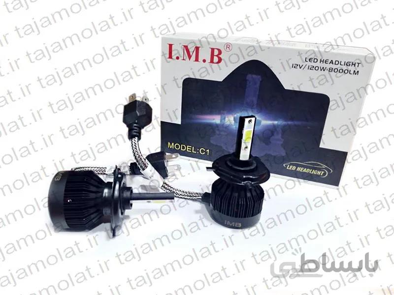 هدلایت C1 آی ام بی پایه اچ 4