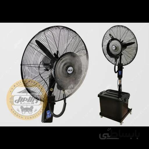 فن یا پنکه مه پاش دیاکو
