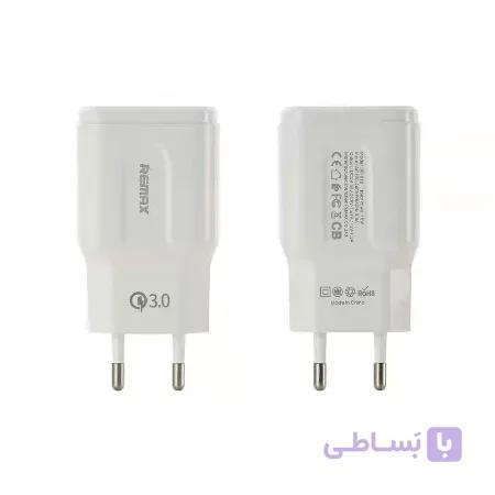 شارژر فست Remax RP-U16