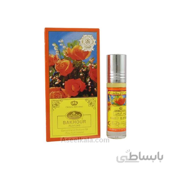 عطر الرحاب Al Rehab بخور Bakhour وزن 6 میل